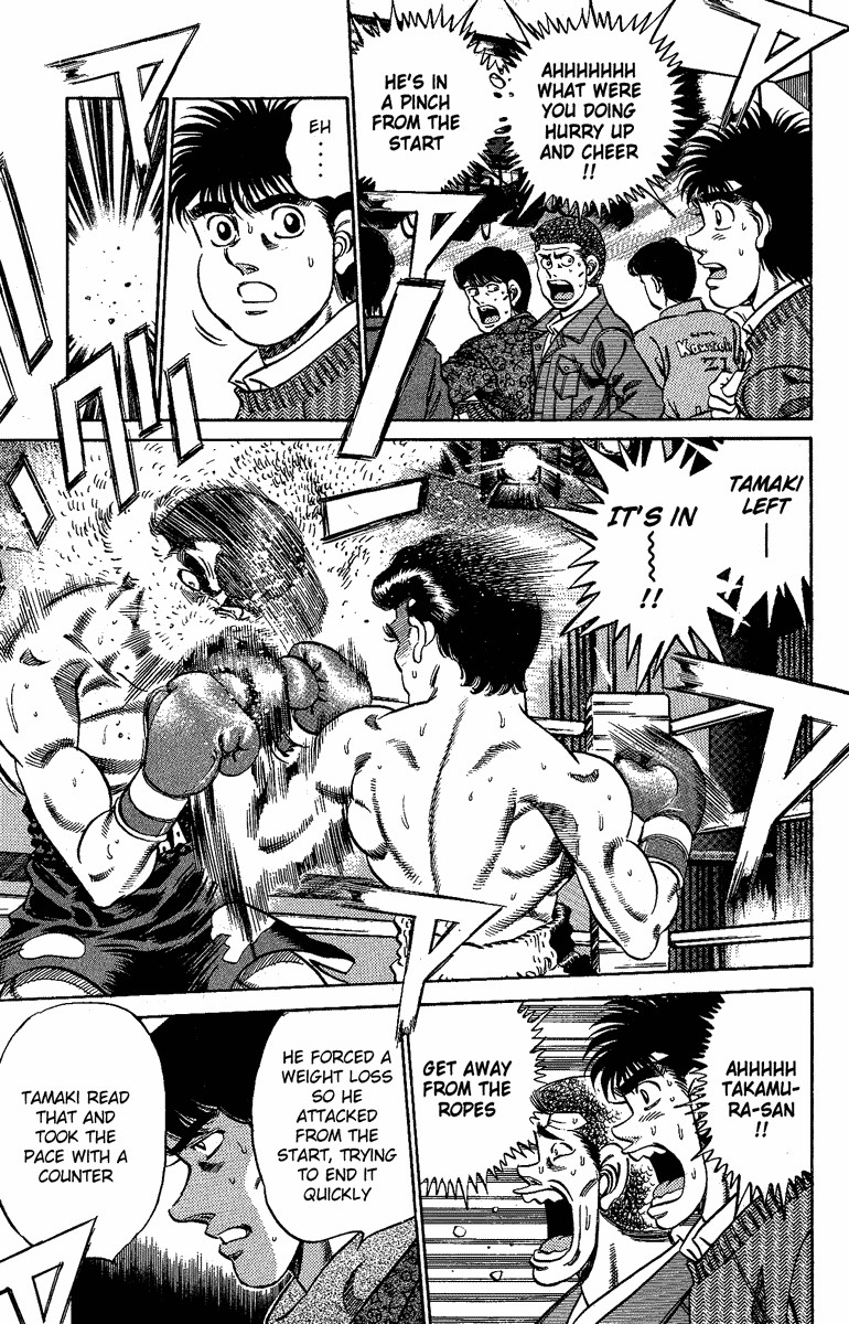 Hajime no Ippo Chapter 177 15